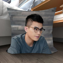 Ouhao pillow star same style sofa pillow animation peripheral pillow custom photo birthday gift female pillowcase