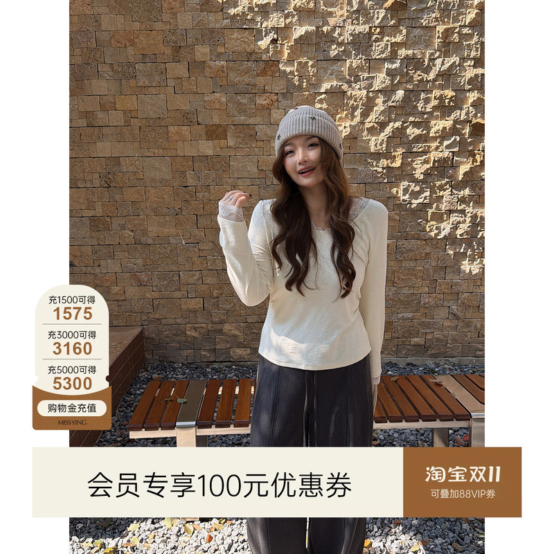 Miss Ying's Plus-Size Women's Clothing [Waist-Cinching Base Layer] Design with Lace Trim, V-Neck, Short Style, Long-Sleeved Autumn Top T-Shirt