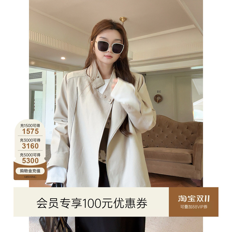 Miss Ying's Plus-Size Women's Clothing [Wind Rises in London] British-Style Stand-Up Collar Trench Coat, New Spring Style, Loose-Fitting Jacket for Plus-Size Women