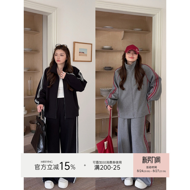 Miss Ying's Plus-Size Women's Clothing [Sunset Flight] Classic Striped Suit New Sports Jacket and Pants Two-Piece Set