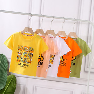 Little yellow duck round neck short sleeve t-shirt pure cotton