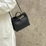 BV DIVANI Плетеный шоппер, сумка на одно плечо, из натуральной кожи