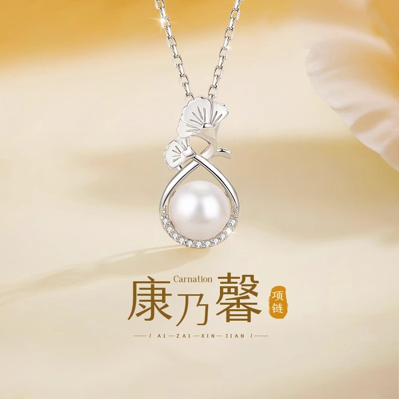 Yuese Pure Silver Freshwater Pearl Necklace with Carnation Chinese-Style Silver Pendant, a Mother's Day Gift for Mom