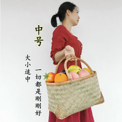 Portable vegetable basket, home bamboo woven basket bag, shopping basket, woven picnic blue kitchen storage basket, large