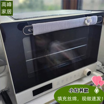 New glass door handle protective cover anti-collision pure cotton oven wardrobe door handle pad warm sun-proof and anti-static