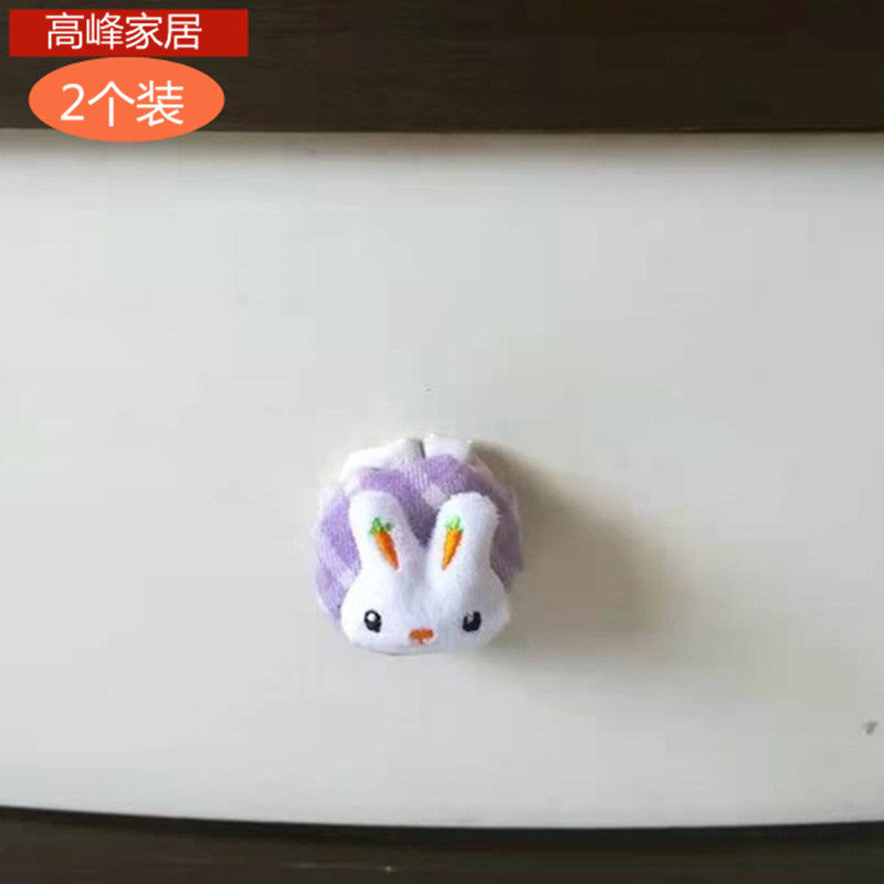 Drawers handle protective sleeves Anti-collision pure cotton 3 to 4 cm diameter handle with pad Upgrade cartoon baby anti-touch