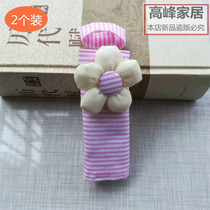 Room door handle protective sheath Anti-collision pure cotton cloth Art Cartoon jacket Anti-static warm all season universal handle sleeve