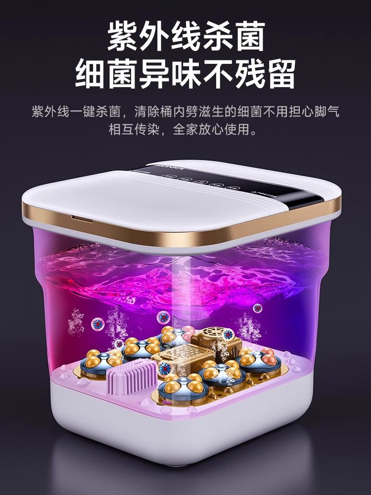 Konka Foot Bath Bucket with Heating, Constant Temperature, Foldable, Portable, Fully Automatic Foot Bath Basin, Home Electric Massage, Gift Foot Bath Bucket