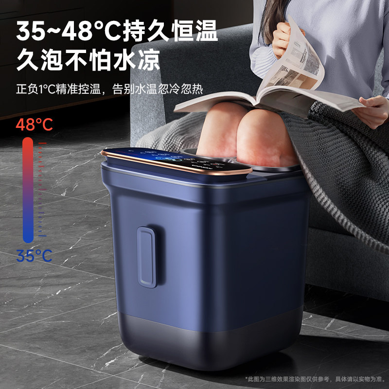 Konka Sterilizing Fully Automatic Foot Bath Bucket with Rapid Constant Temperature Heating, Foot Massage, Deep Foot Bath That Reaches Below the Calves