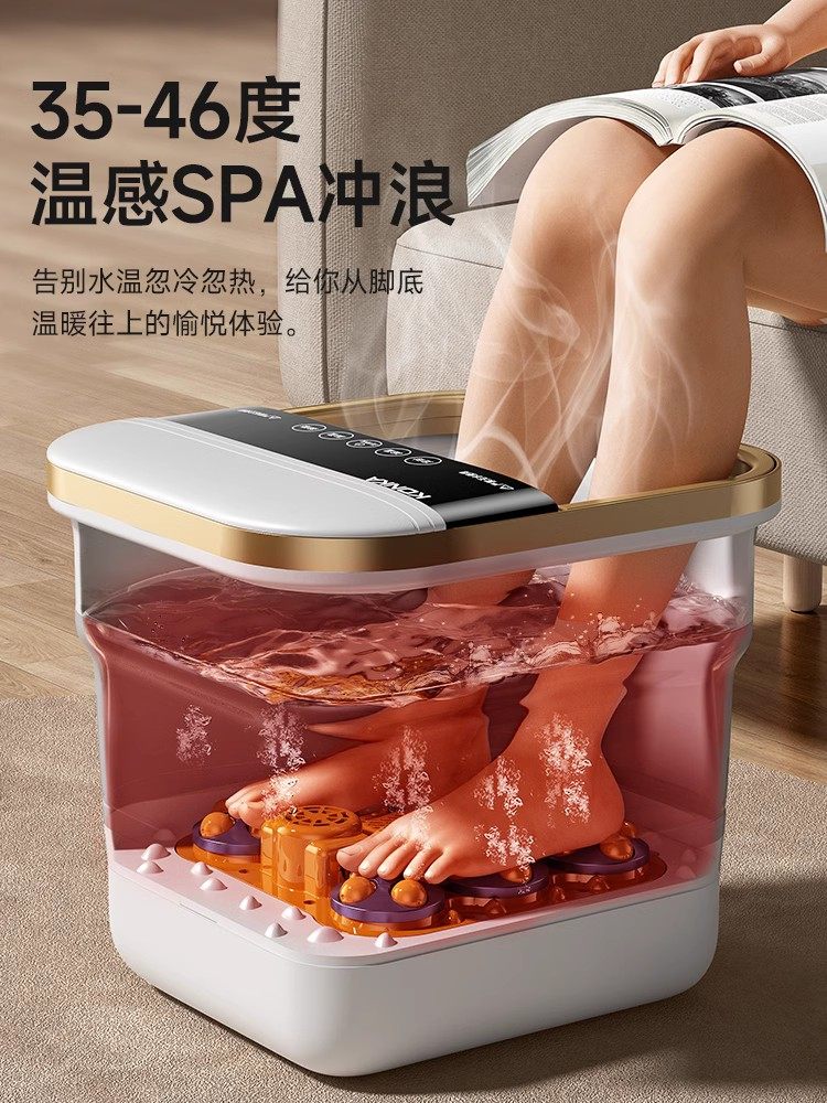 Konka Foot Bath Bucket with Heating, Constant Temperature, Foldable, Portable, Fully Automatic Foot Bath Basin, Home Electric Massage, Gift Foot Bath Bucket