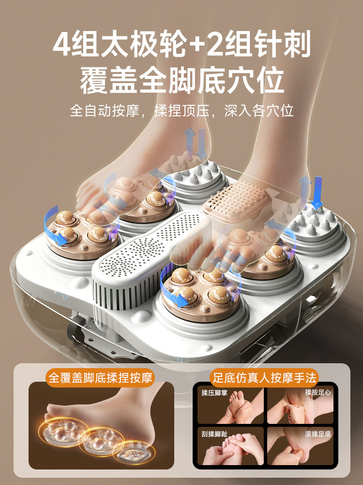 Konka Foot Bath Bucket with Constant Temperature Heating, Fully Automatic Electric Massage Foot Bath, Intelligent Health Care Deep Foot Bath Basin