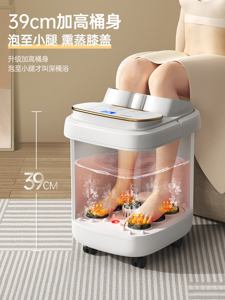 Konka Foot Bath Bucket Fully Automatic Constant Temperature Heating Foot Bath Electric Health Massage Deep Foot Bath Basin