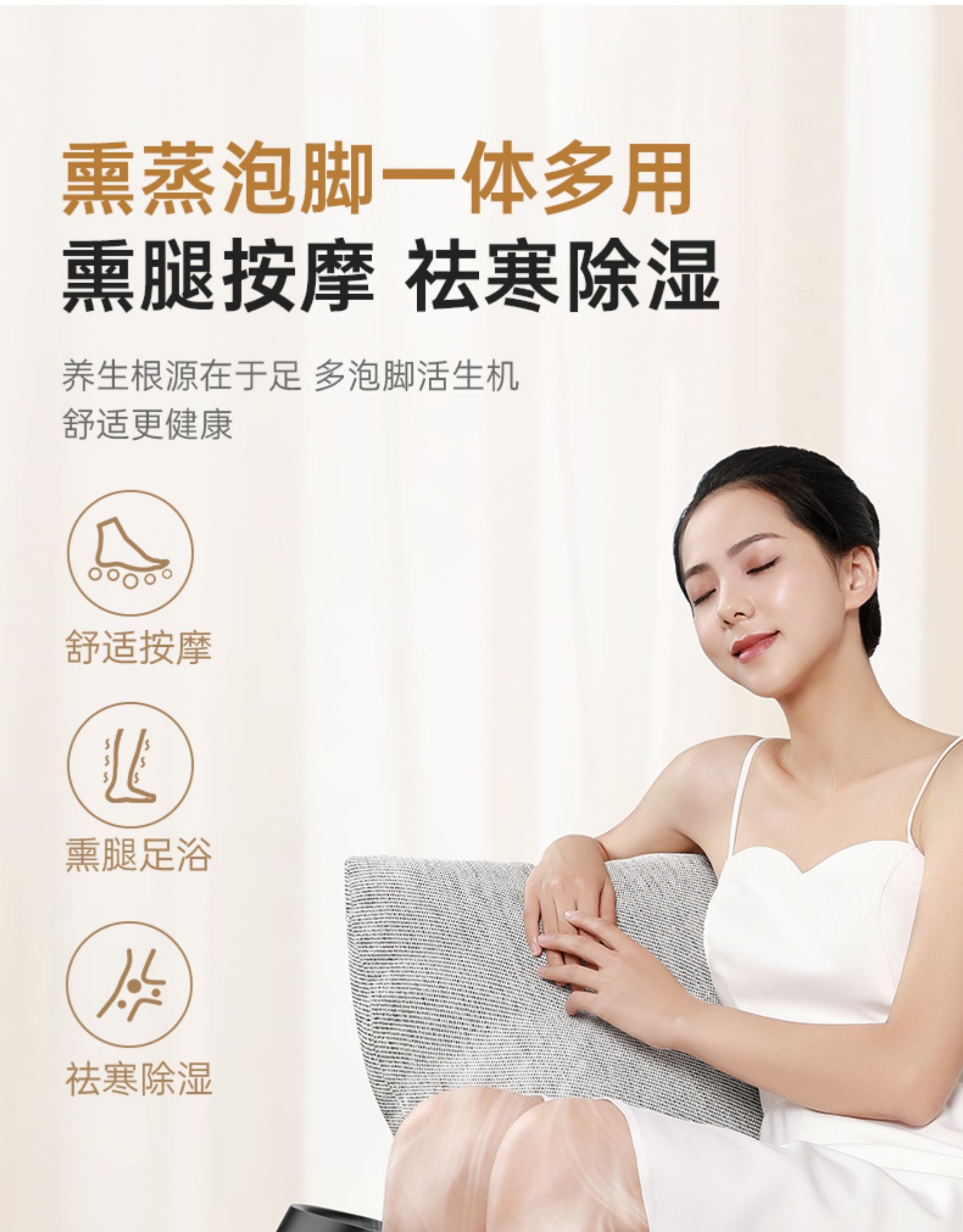 康佳 全自动加热恒温按摩足浴盆 图5