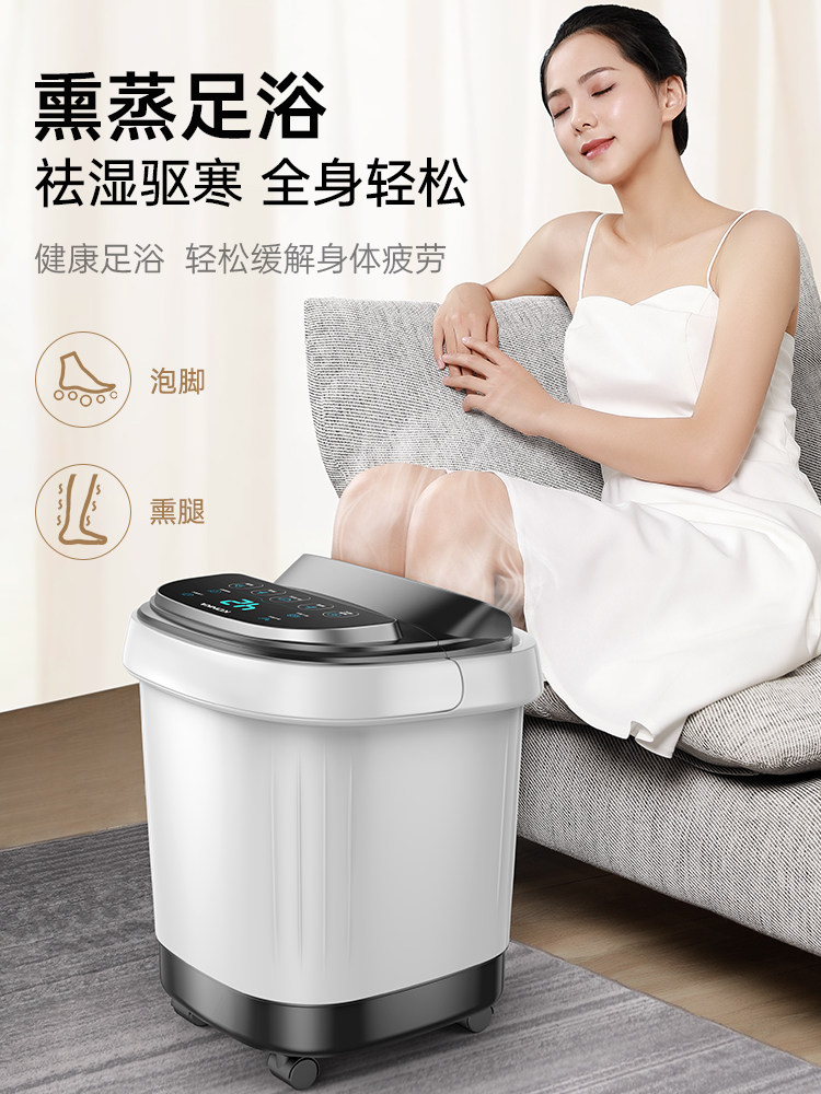 Konka Foot Bath Bucket with Heating, Constant Temperature, Fully Automatic Massage Foot Bath Basin, Winter Electric Household Foot Bath Tub