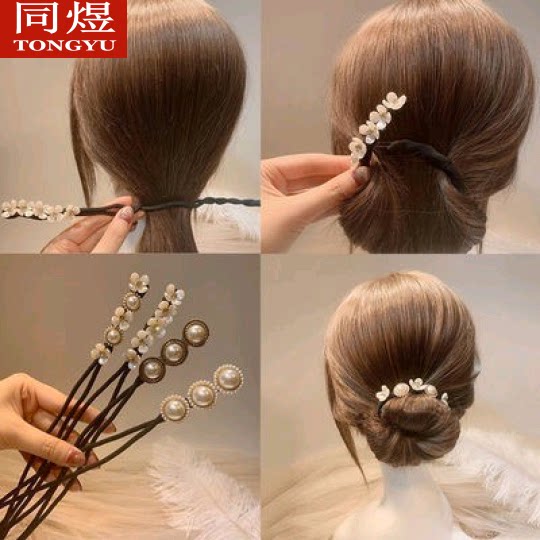 Super fairy pearl hair device shell flower fluffy ball head Korean version of the flower bud head shape female lazy hair artifact