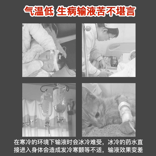 Одноразовая инфузия Кангжонга плюс теплые палочки с нагреванием пакетов Постоянная теплая детская бутылка, висящая бутылка горячая сжатие теплые наклейки на искренние