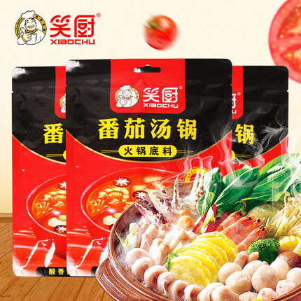 笑厨番茄火锅底料230g*1新疆阳光大番茄酸甜鲜香营养番茄锅底不辣 第103张