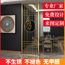 Nordic Screen Partition Wall Entrance to the family Xuanguan Living room New Chinese light extravagant net red home stainless steel hollowed-out decoration