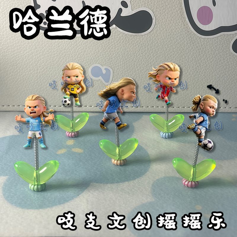 New Haaland Spring Rocker, Creative Car Decoration for Bicycles and Electric Vehicles, Desktop Decoration