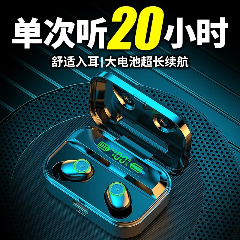 German In-Ear Bluetooth Headphones, True Wireless, 2026 New Model, Sports Noise Reduction, Ultra-Long Battery Life, Suitable for Android and Apple