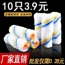 Roller Brush Small Thumb Roll Core Paint Paint Emulsion Paint Rolling Brush Wall 4 Inch 6 Inch 9 Inch Without Dead Angle Coating Tool