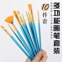 Nylon Paintbrush 10 Support Kit Short Pole Water Powder Watercolor Paint Oil Painting Propylene Beginner Fine Art Painting Tool