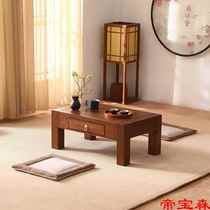 Chinese style bay window table small coffee table solid wood tatami small table elm kang table household floor drawer table