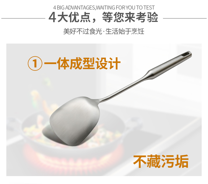 Thìa inox 304 nhà bếp nhà bếp ba mảnh một mảnh chiên rán muỗng nấu ăn muỗng bếp đặt đơn nồi hấp inox