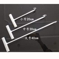 Kill pig hook T-shaped pork hook hand pull hook beef and mutton hook meat hook vegetable basket hook manhole cover hook butcher