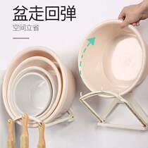 Washbasin rack free punch wall hanging toilet toilet basin storage rack bathroom shelf kitchen pot lid vegetable pot rack