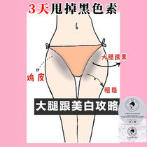 Elbow Exfoliation Black Exfoliation Elbow exfoliation Exfoliation Exfoliation exfoliation scrub exfoliation exfoliation exfoliation exfoliation exfoliation exfoliation exfoliation exfoliation exfoliation exfoliation