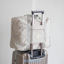 Travel storage bag can set the bag on the trolley case portable travel luggage clothing clothing finishing storage bag