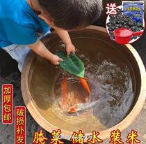 Old-fashioned water tank household large-capacity large-tank basin rough pottery old-fashioned extra-large fish garden water lily lotus