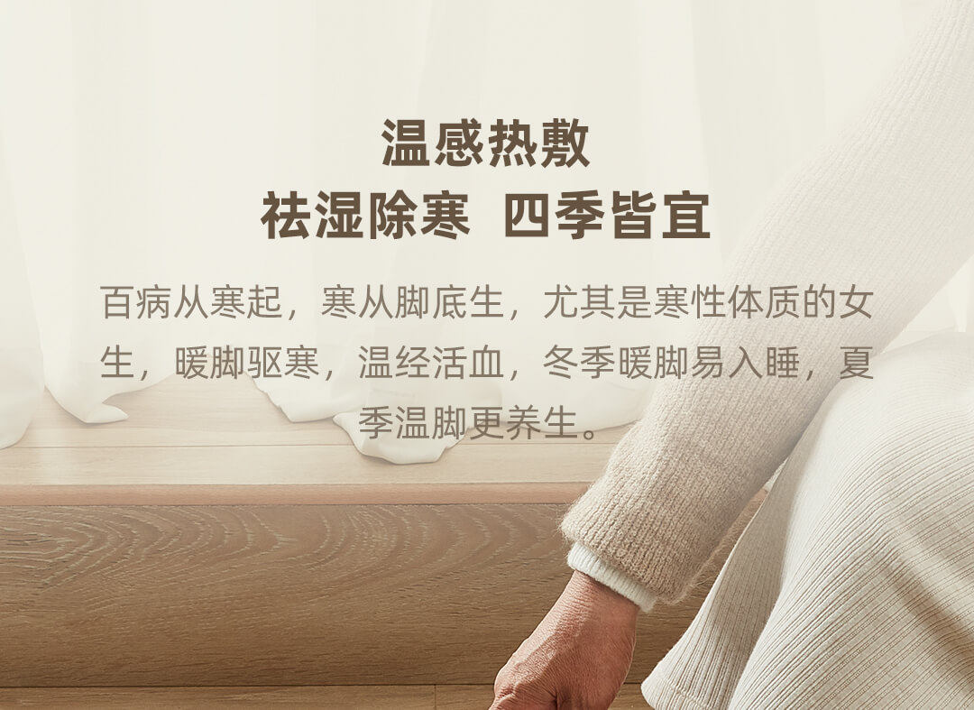 乐伽 全自动气囊包裹 家用多功能足疗机 足部按摩器 图20