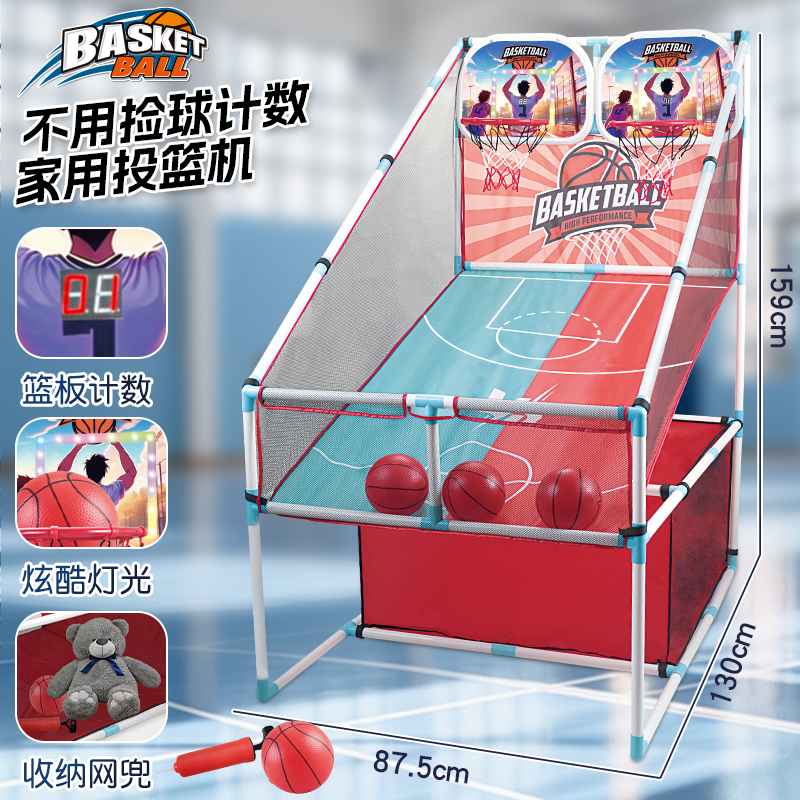 Basketball Counting Basketball Stand Basketball Shooting Frame Outdoor Home Sports Equipment Parent-Child Interactive Children's Toys Basketball Counting Basketball Stand Basketball Shooting Frame Outdoor Home Sports Equipment Parent-Child Interactive Children's Toys