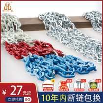 Basketball net pocket Iron net Metal basketball net Bold anti-rust basket net basket net Iron chain Basket net Basketball net net pocket