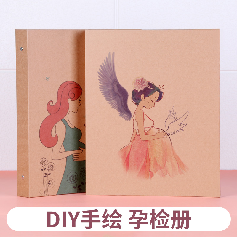 South Pole Pregnancy Test Report Single Contained Album Cute Pregnancy Mother Product Inspection Collection Booklet Portable B Super Pregnancy Information Booklet a4 Large Capacity Pregnancy File Album Loose-leaf Record Booklet Multifunction Cashier Bag