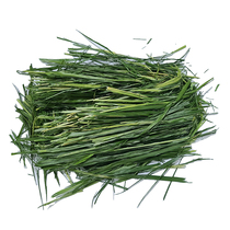 Nanti grass leaves dried timothy grass rabbit hay chinchilla guinea pig feed rabbit food pet supplies one pound