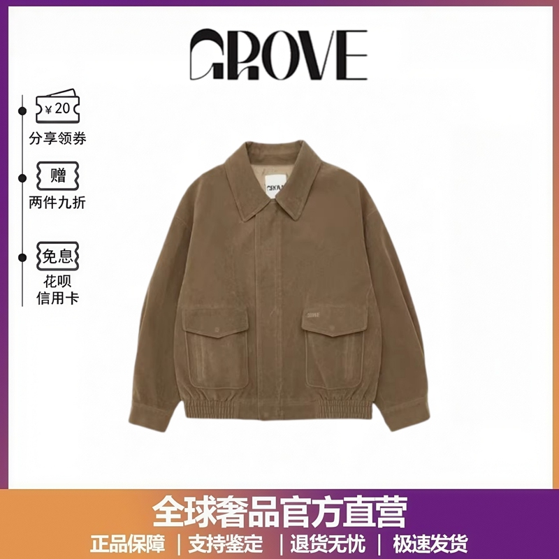 [In-Stock in China] Korean Grove New Solid Color Retro Loose Fit Lapel Motorcycle Suede Jacket for Women