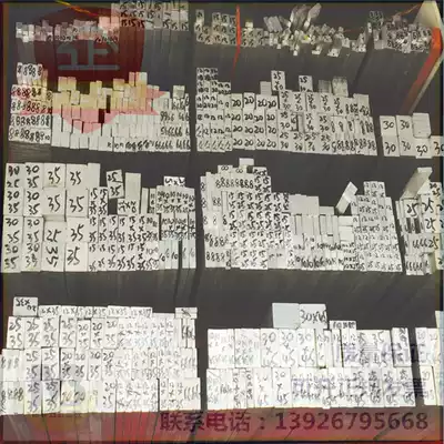 Aluminum plate processing customized laser cutting special-shaped aluminum alloy plate 5052 6061 customized cnc engraving machine fine carving