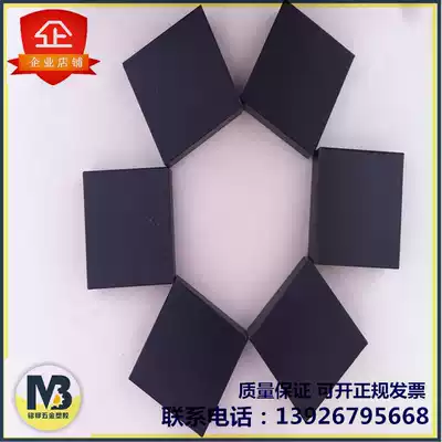 White black and beige wear-resistant plastic nylon PA66 plate round bar cutting CNC car milling machine processing custom-made parts