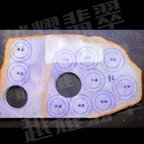 Burmese jadeite rough semi-bright wool material ice glass female bracelet pendant natural A goods violet color material