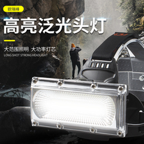 COB Floodlight Headlights Catch-up Sea Special Light Ultra Bright Headwear Outdoor USB Charging Steam Repair Work Light Red Blue Glitter