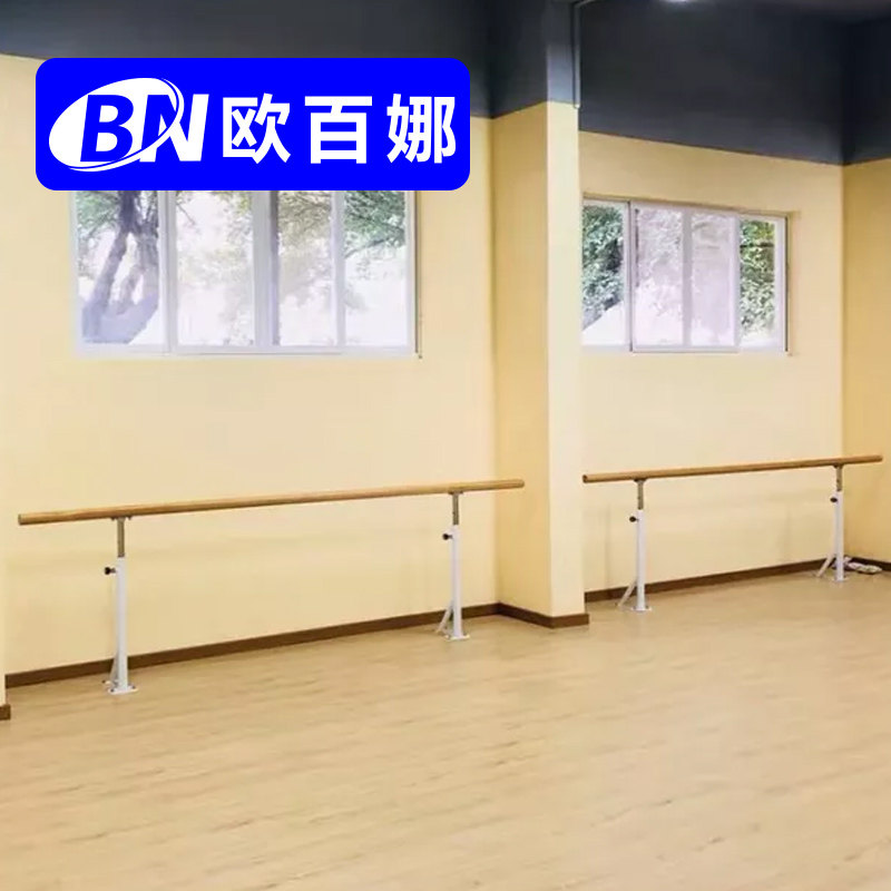 O 100 Na Mobile liftable Liftable Dancing with pole Landing Stationary bar Children Home Press Leg Rod