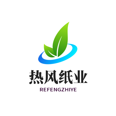 热风纸业⑤店