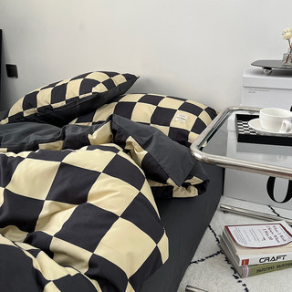 Simple style checkerboard quilt cover set of four