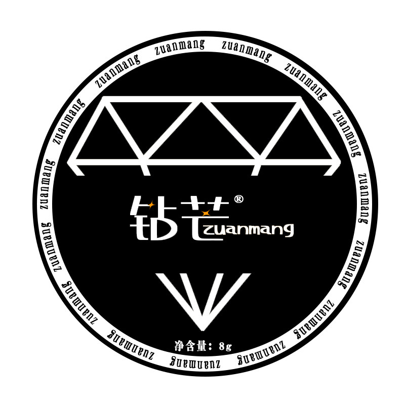 钻芒zuanmang美甲品牌直销店的LOGO