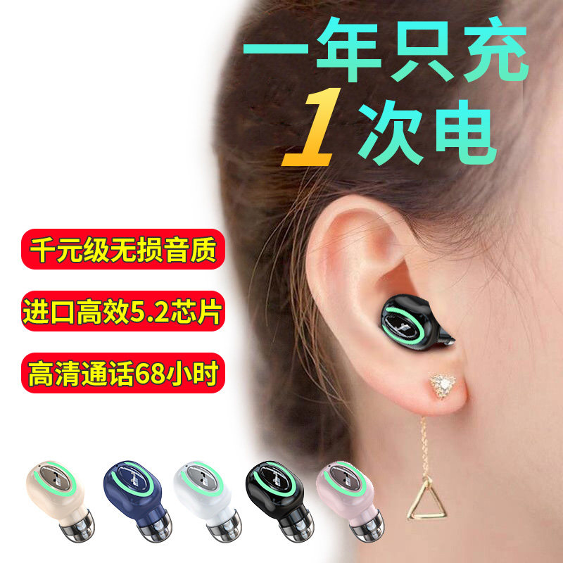 vivo最新产品，科技与美学的完美碰撞，绝绝子的智能生活，你get到了吗？