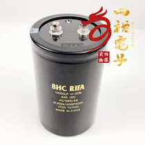 400V10000UF 400V10000UF 400VDC imported original dress BHC RIFA als30a103qp400n electrolytic capacitor