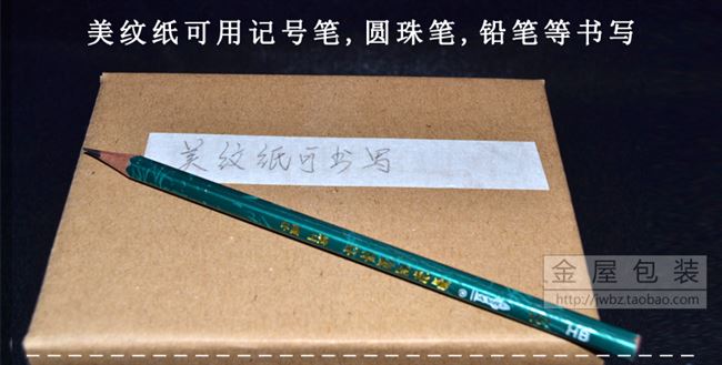 Băng che chất lượng cao có độ dẻo cao, giấy vẽ cố định, sơn phun, sơn, giấy băng che và bảo vệ, chiều rộng 4,8cm - Băng keo